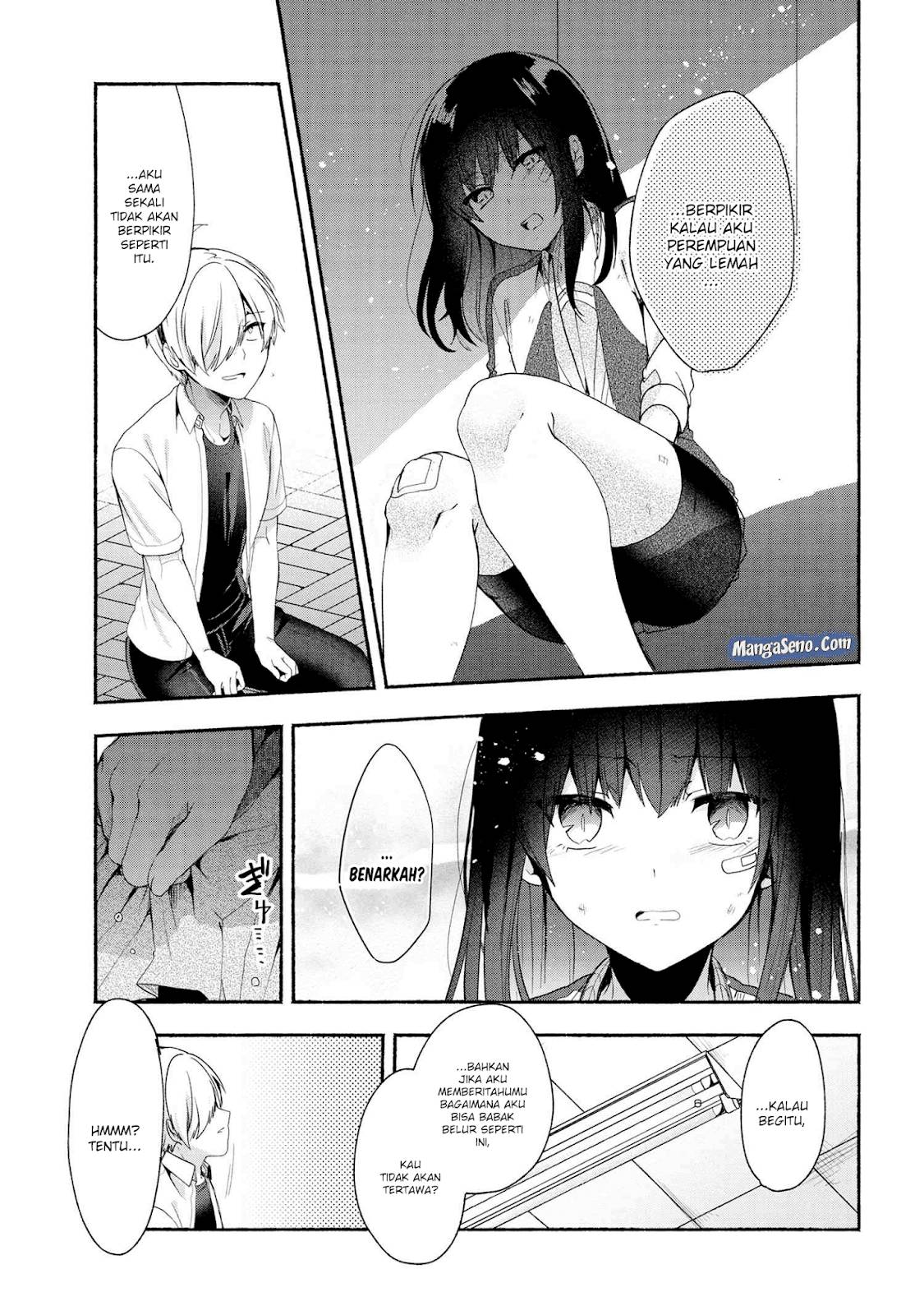 Pashiri na Boku to Koi suru Banchou san Chapter 042