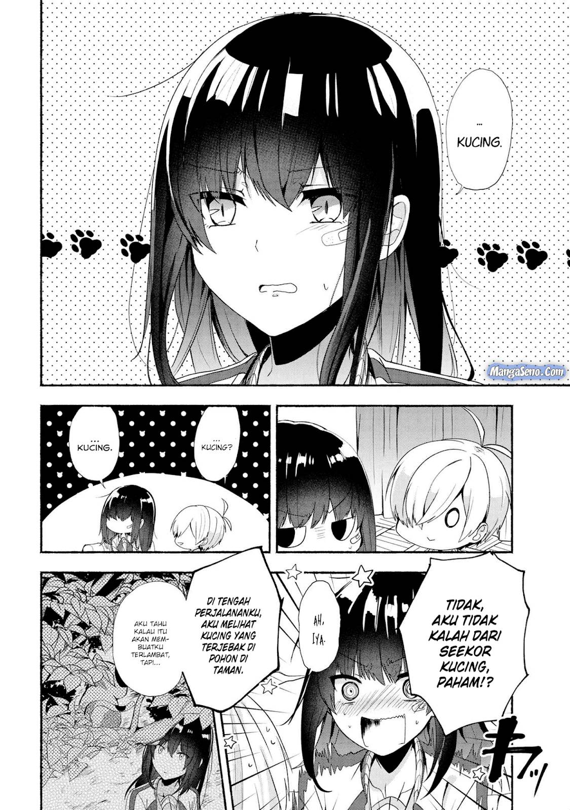 Pashiri na Boku to Koi suru Banchou san Chapter 042