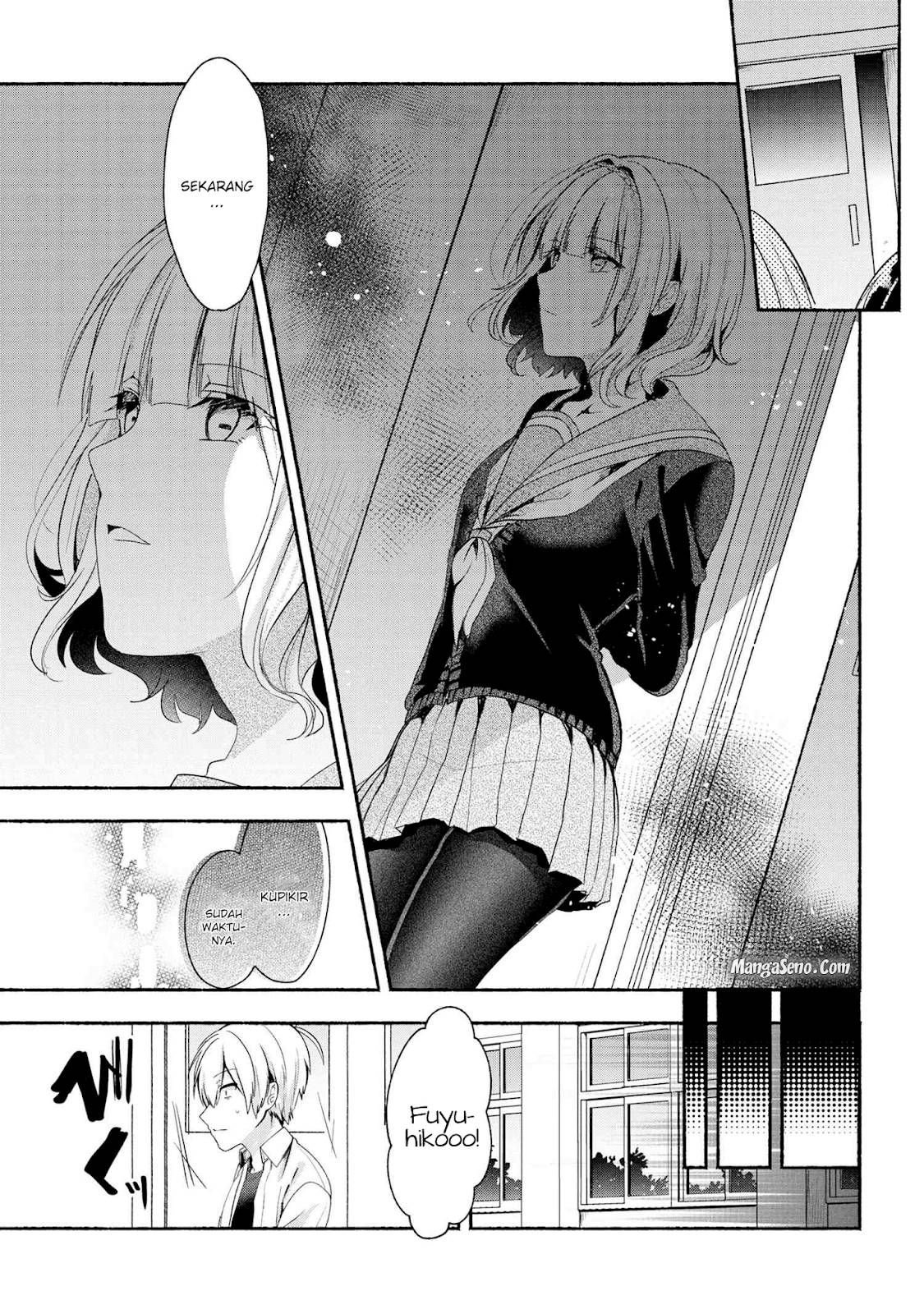 Pashiri na Boku to Koi suru Banchou san Chapter 042