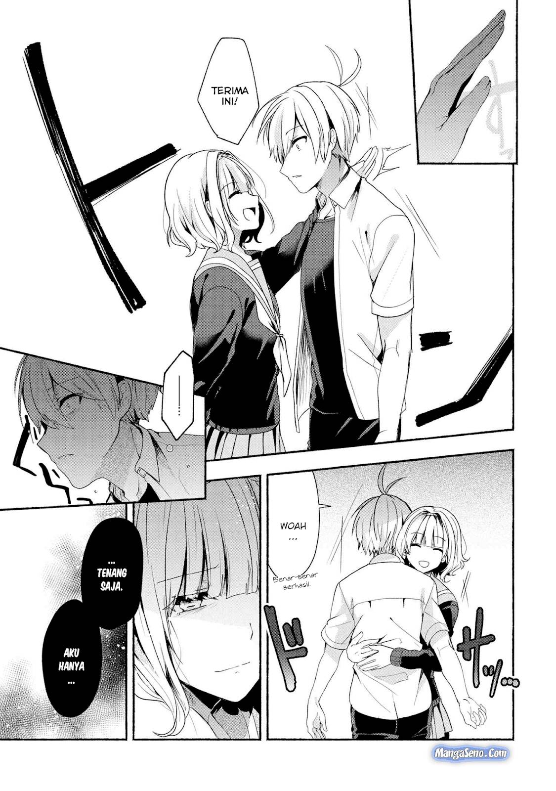 Pashiri na Boku to Koi suru Banchou san Chapter 042