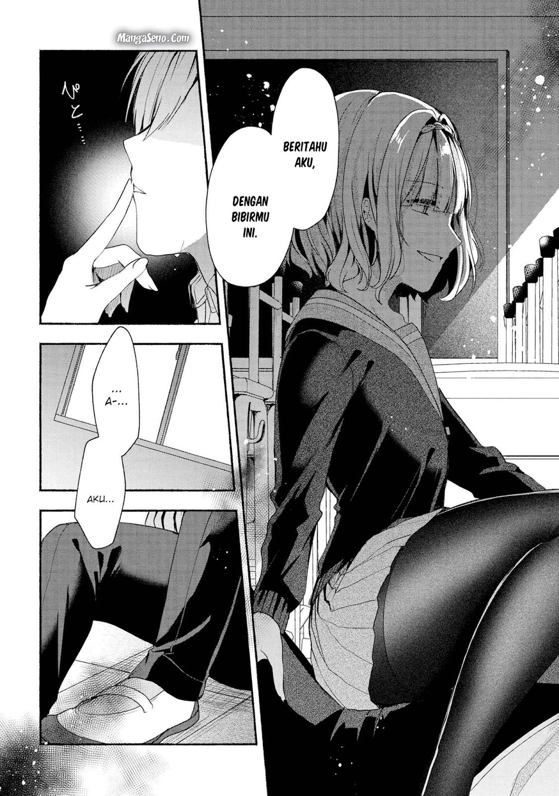 Pashiri na Boku to Koi suru Banchou san Chapter 043