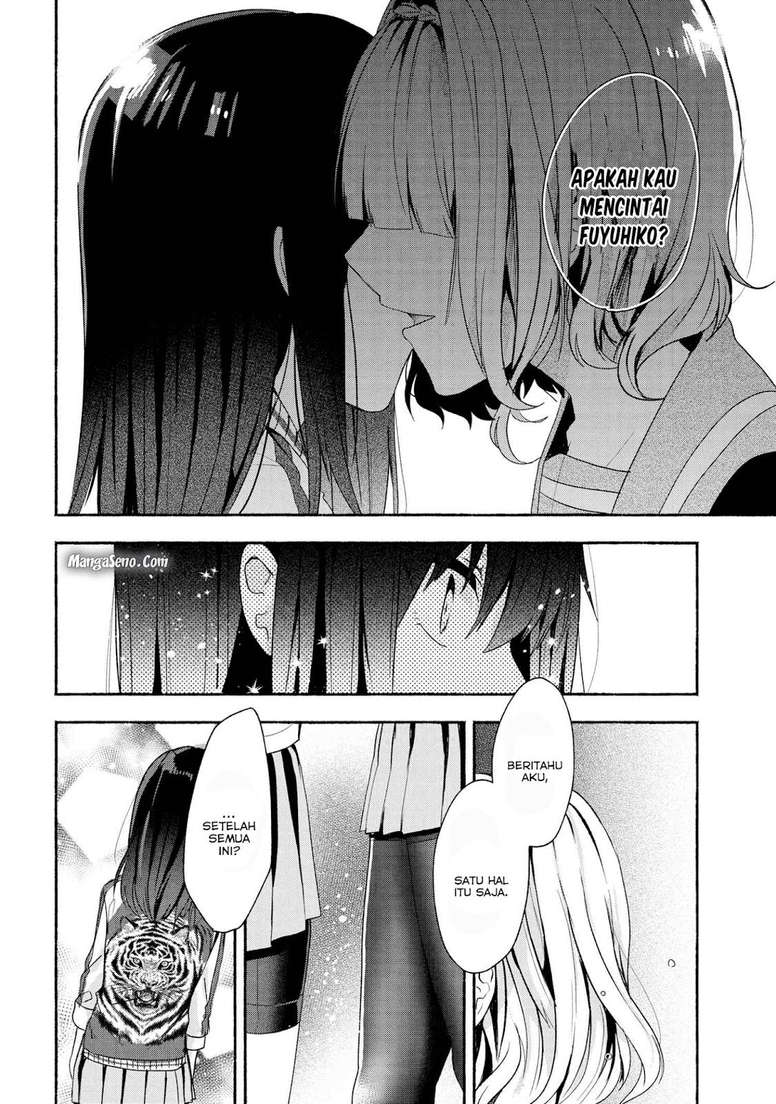 Pashiri na Boku to Koi suru Banchou san Chapter 043