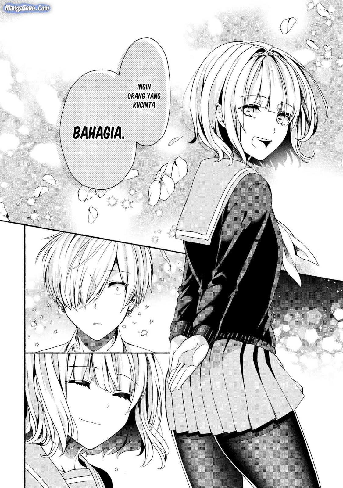 Pashiri na Boku to Koi suru Banchou san Chapter 044