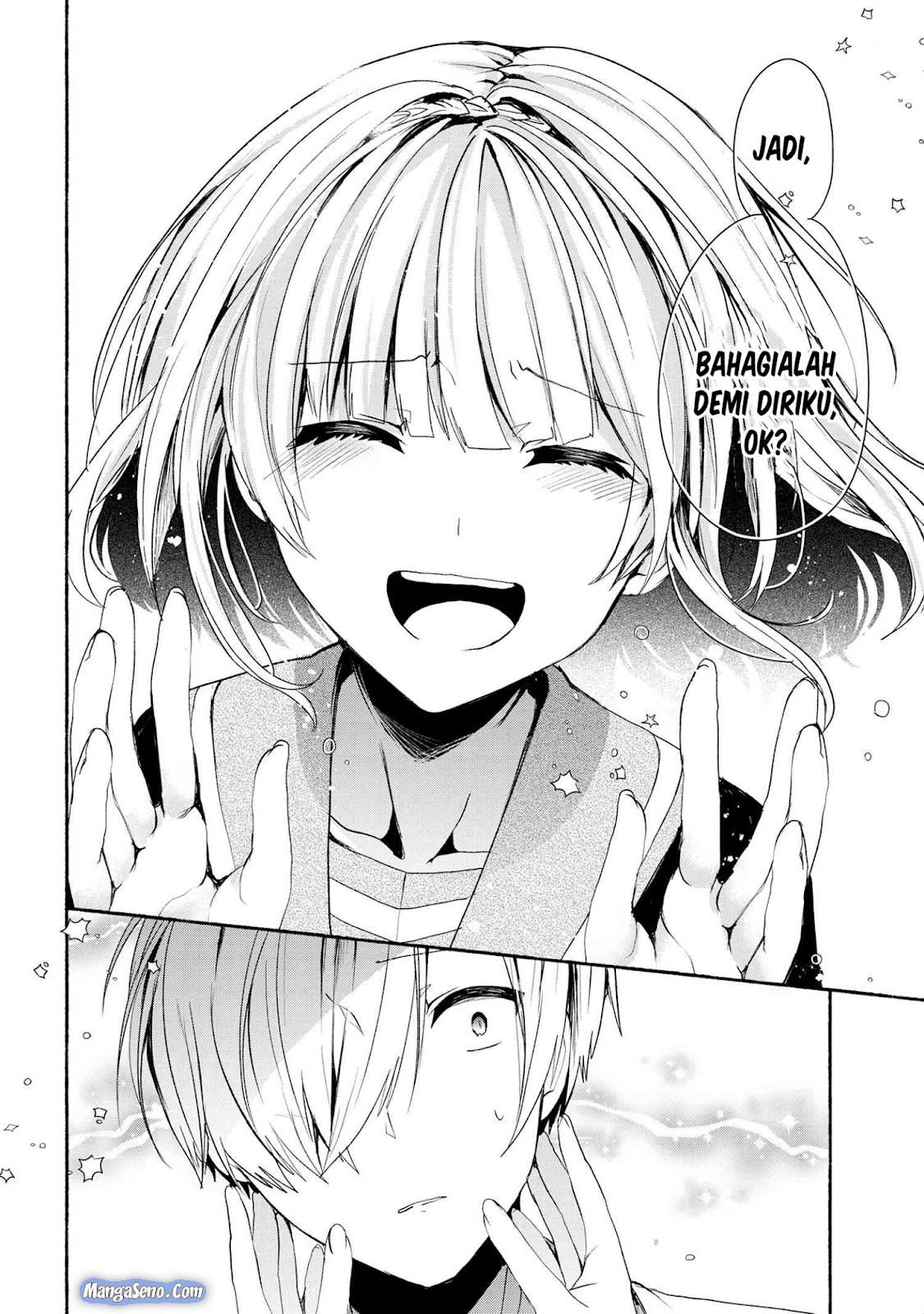Pashiri na Boku to Koi suru Banchou san Chapter 044