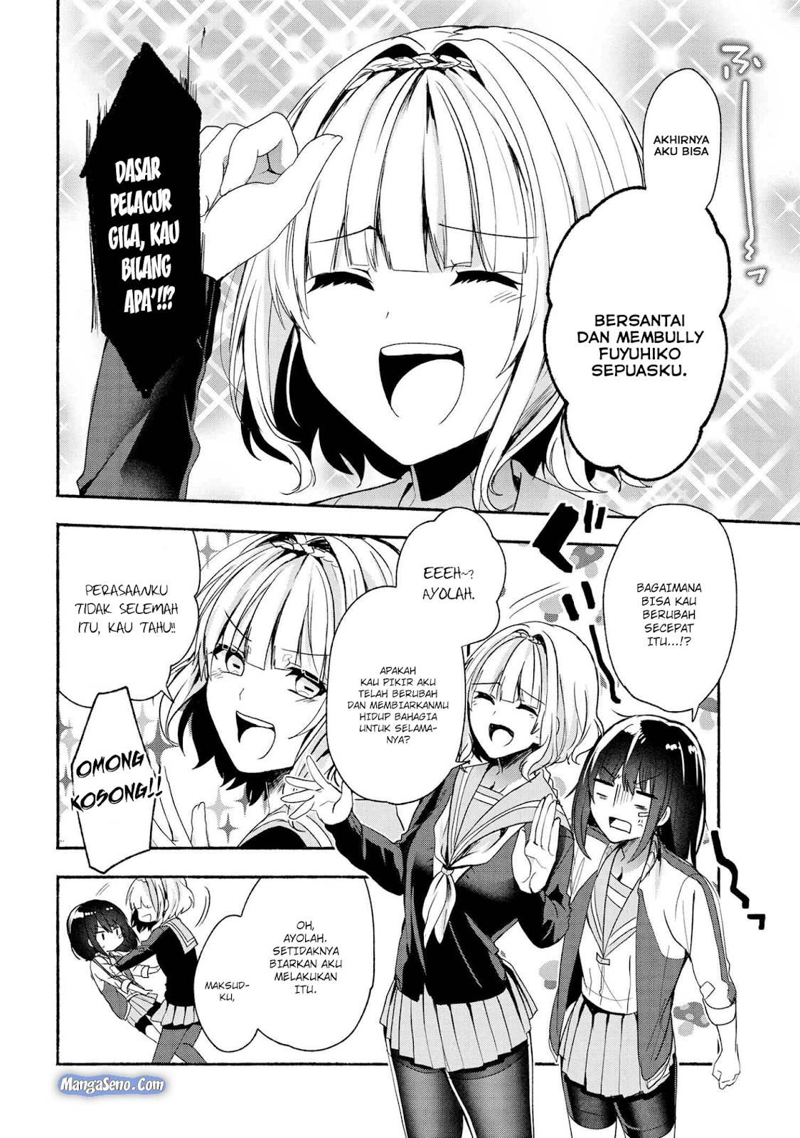 Pashiri na Boku to Koi suru Banchou san Chapter 044