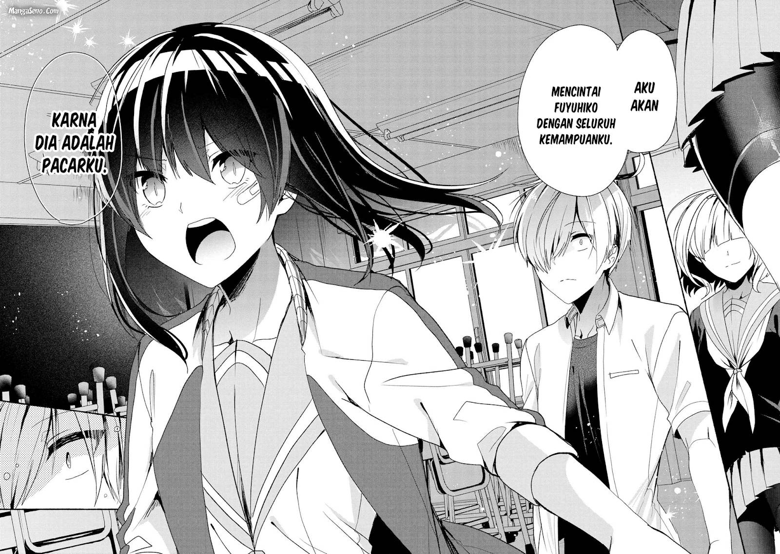 Pashiri na Boku to Koi suru Banchou san Chapter 044