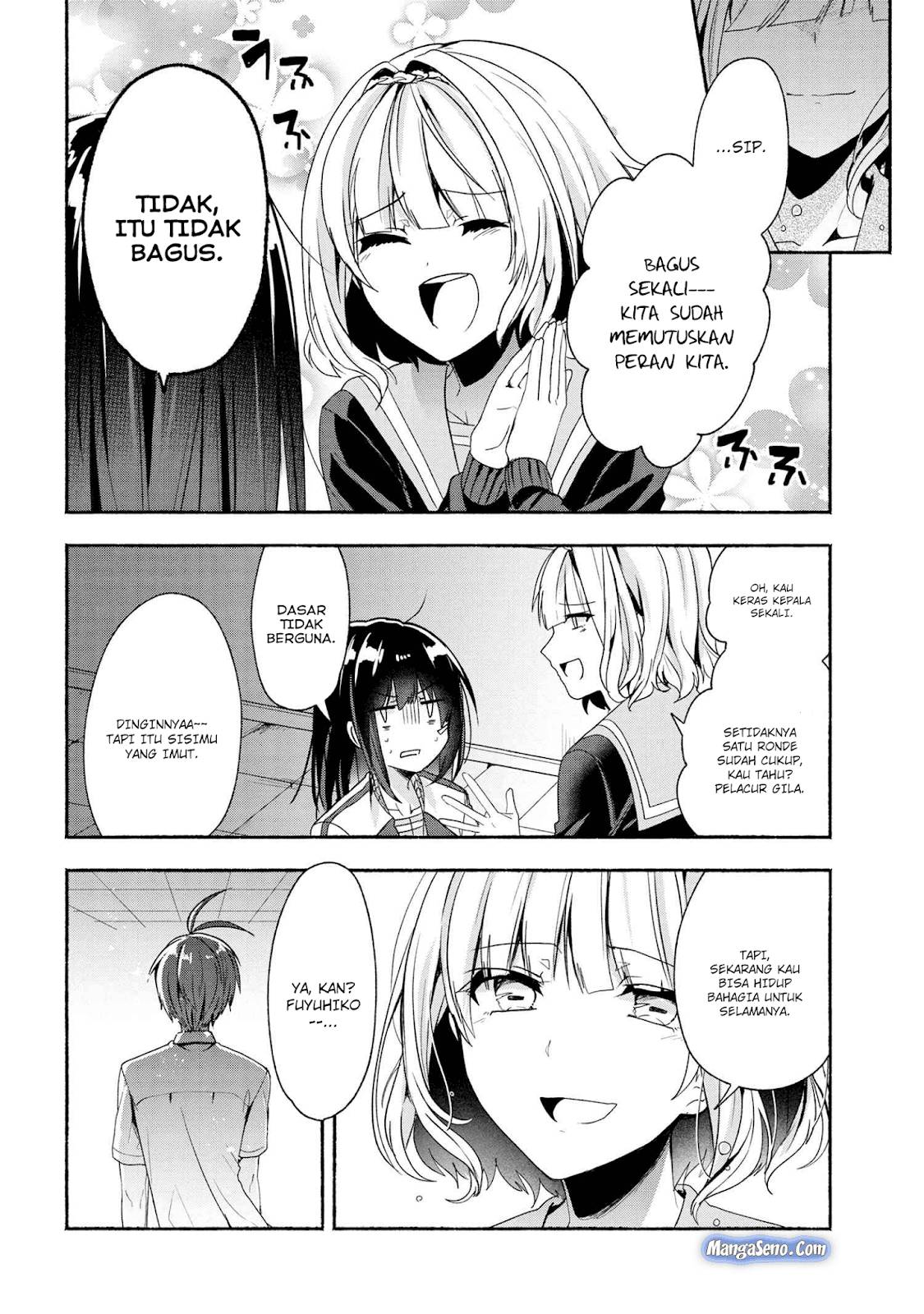 Pashiri na Boku to Koi suru Banchou san Chapter 044