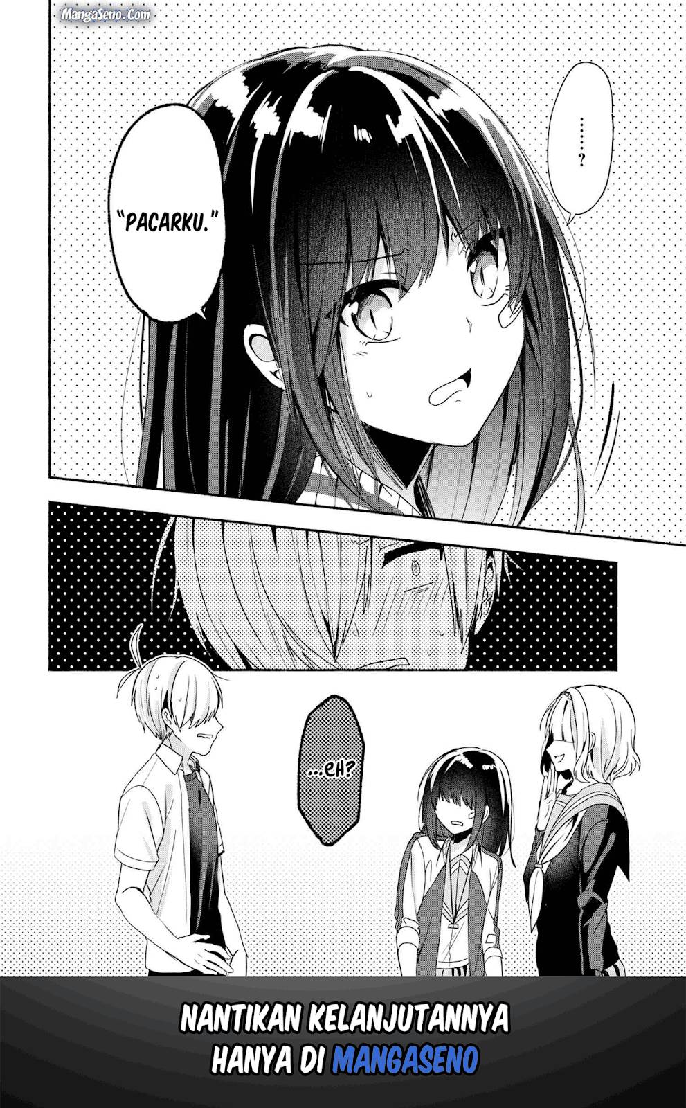Pashiri na Boku to Koi suru Banchou san Chapter 044