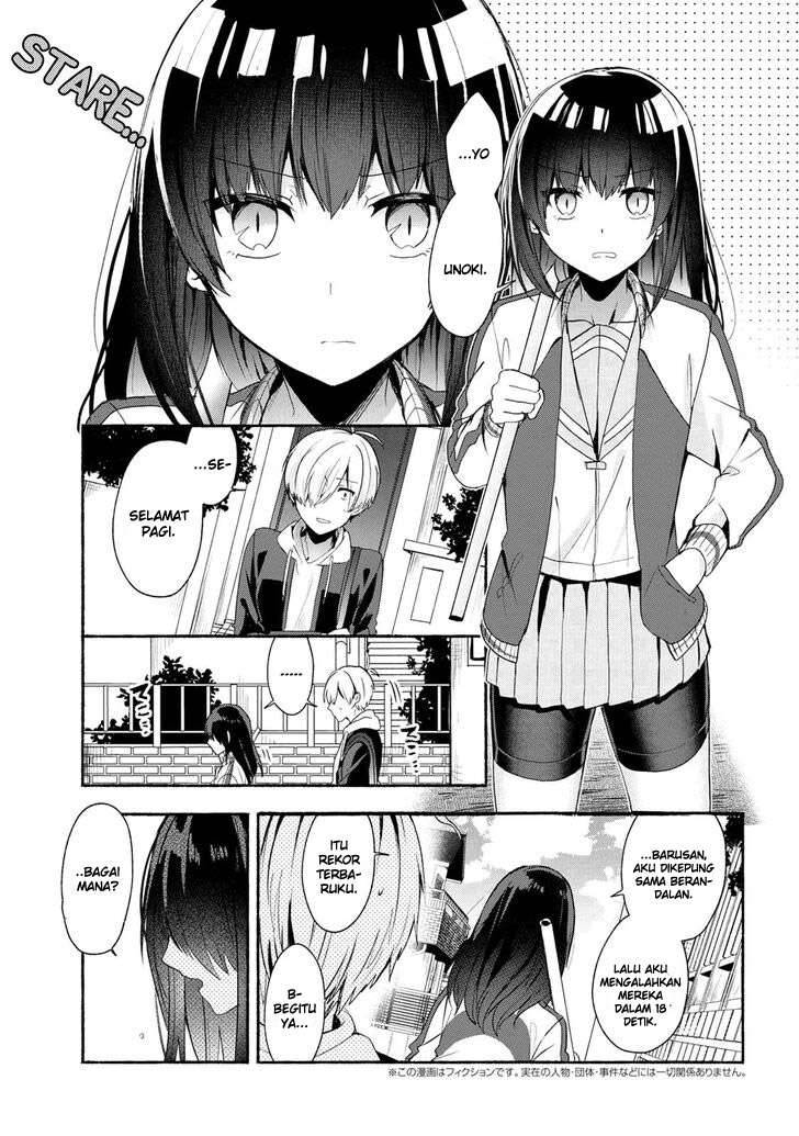 Pashiri na Boku to Koi suru Banchou san Chapter 045