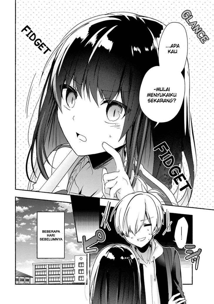 Pashiri na Boku to Koi suru Banchou san Chapter 045