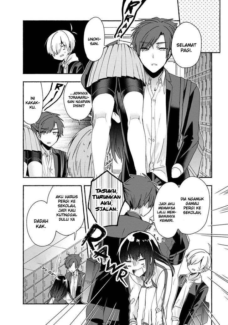 Pashiri na Boku to Koi suru Banchou san Chapter 045