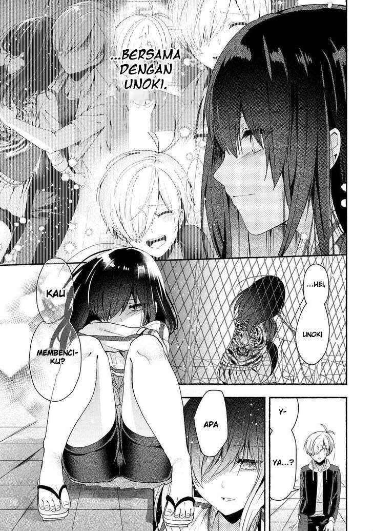 Pashiri na Boku to Koi suru Banchou san Chapter 045