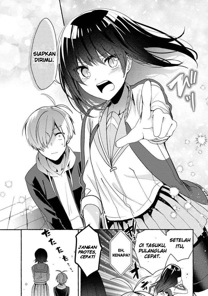 Pashiri na Boku to Koi suru Banchou san Chapter 045