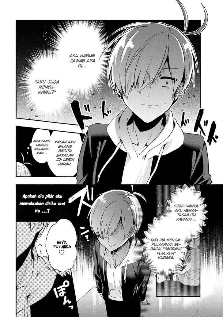 Pashiri na Boku to Koi suru Banchou san Chapter 045