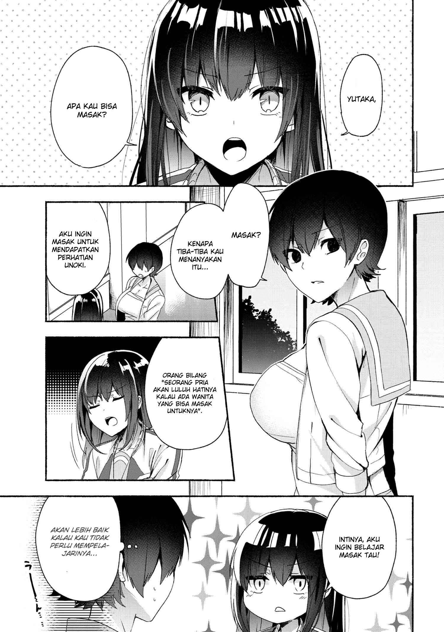 Pashiri na Boku to Koi suru Banchou san Chapter 046