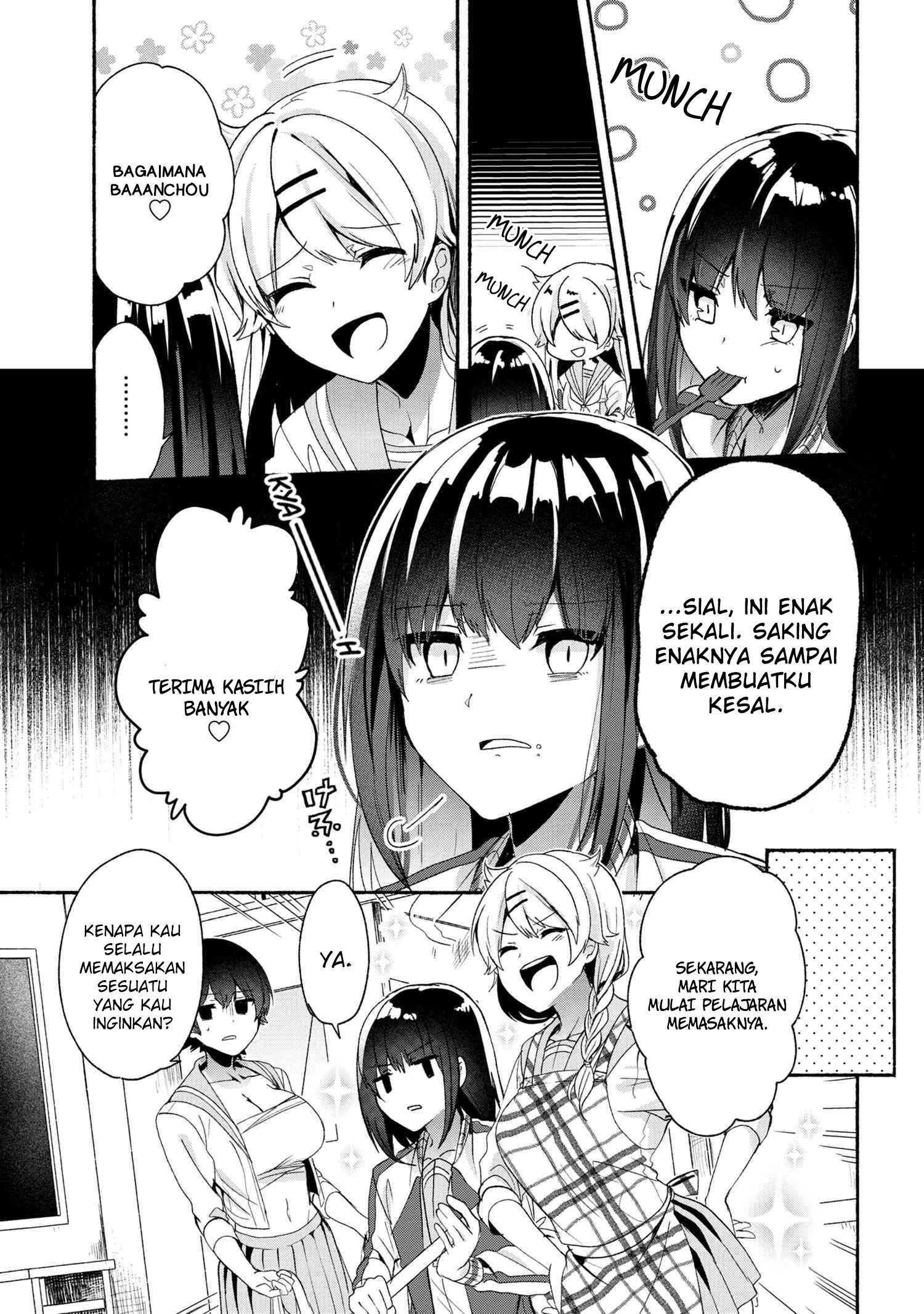 Pashiri na Boku to Koi suru Banchou san Chapter 046