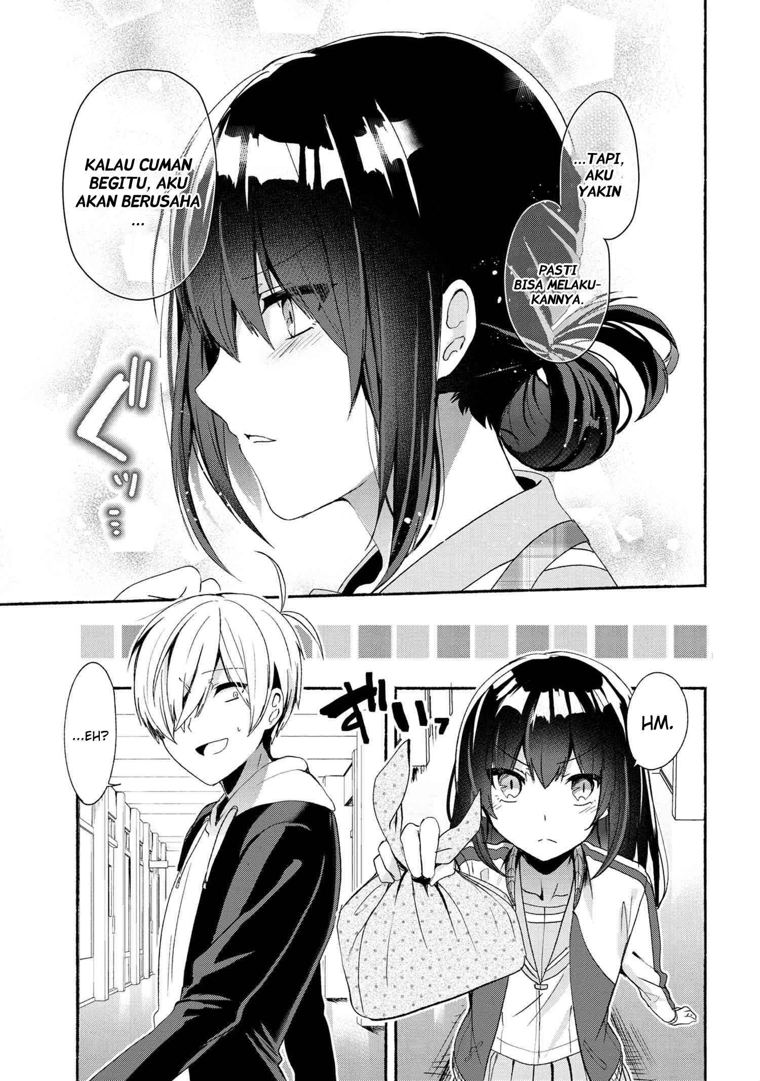 Pashiri na Boku to Koi suru Banchou san Chapter 046