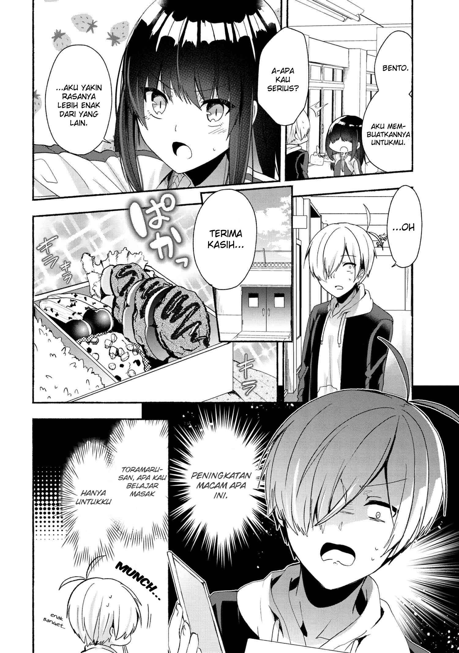Pashiri na Boku to Koi suru Banchou san Chapter 046