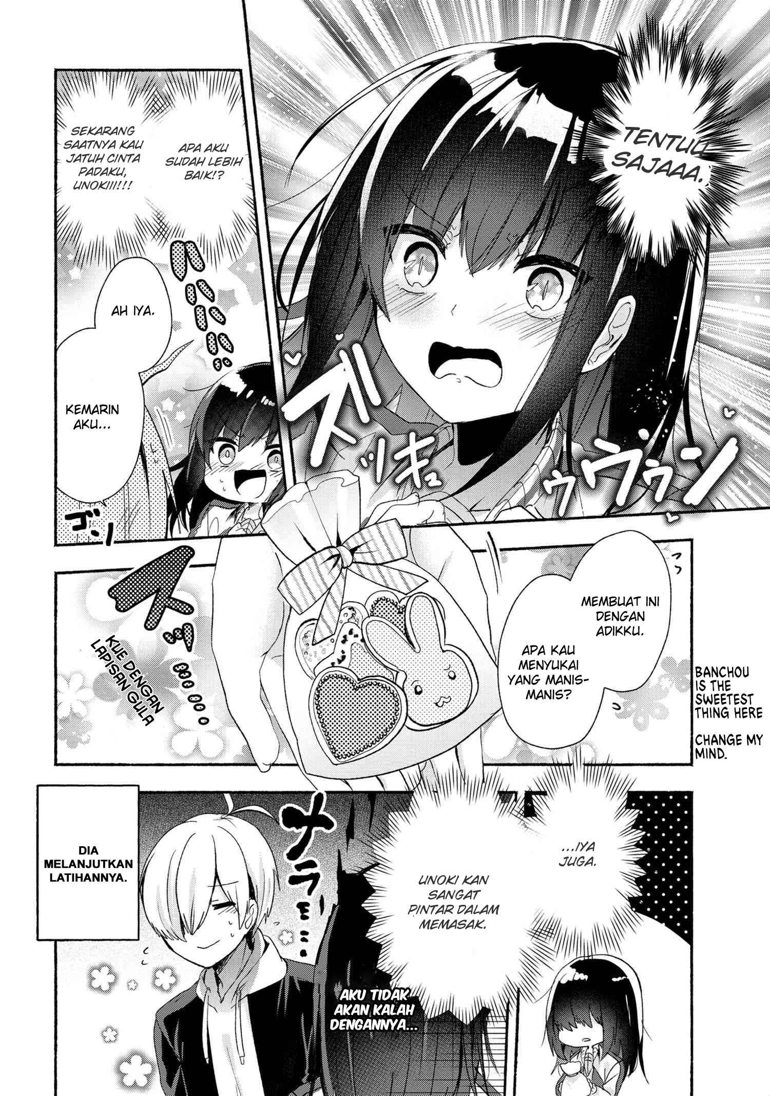 Pashiri na Boku to Koi suru Banchou san Chapter 046