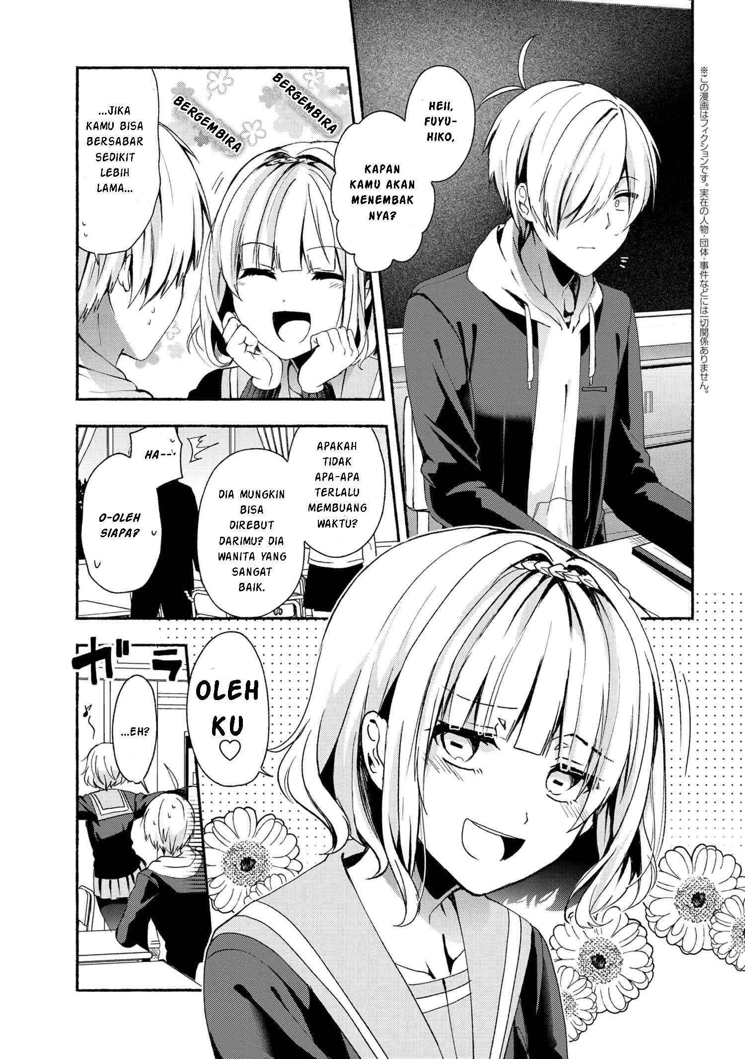 Pashiri na Boku to Koi suru Banchou san Chapter 047