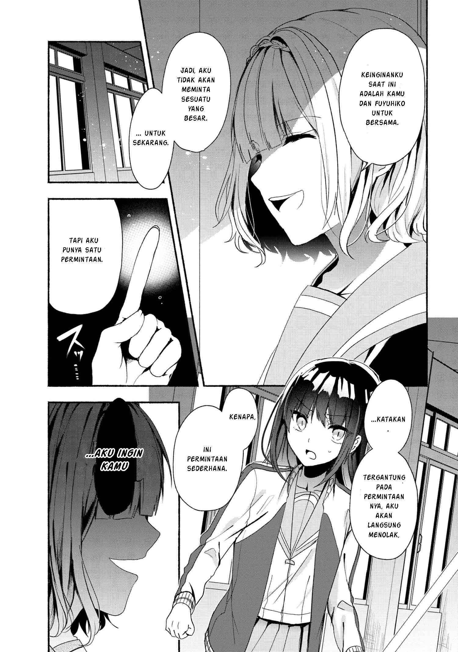 Pashiri na Boku to Koi suru Banchou san Chapter 047