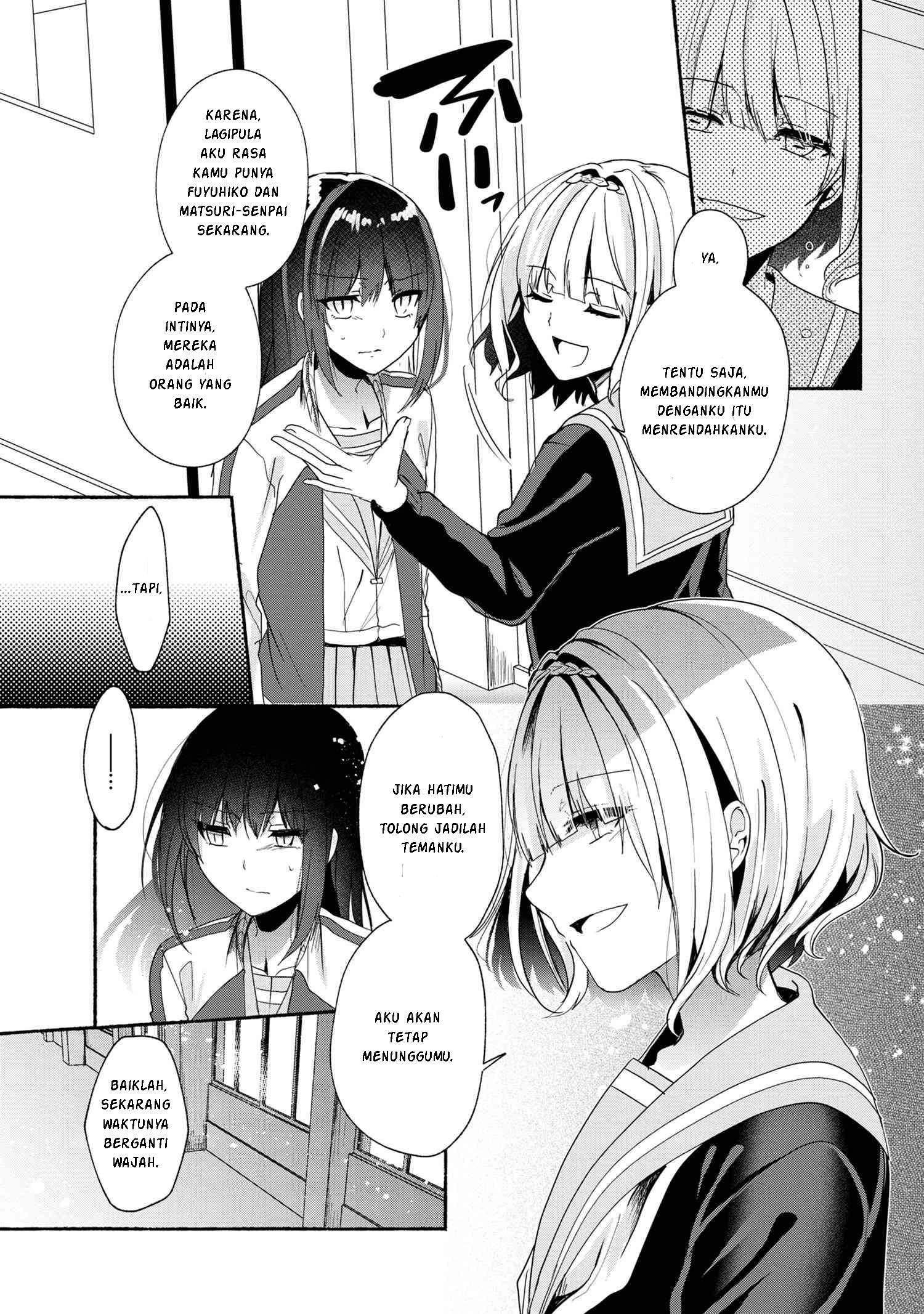 Pashiri na Boku to Koi suru Banchou san Chapter 047