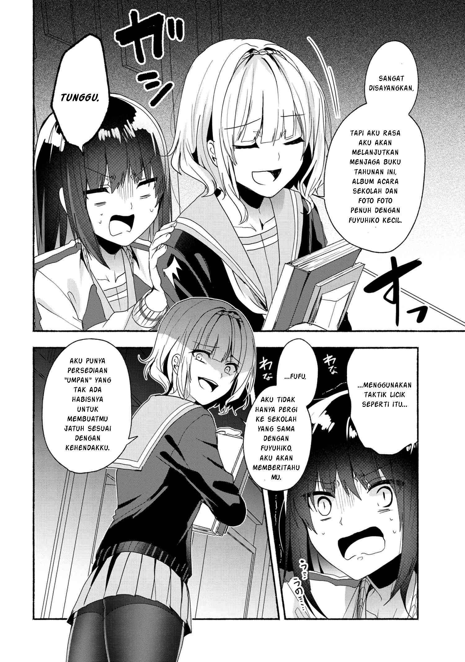 Pashiri na Boku to Koi suru Banchou san Chapter 047