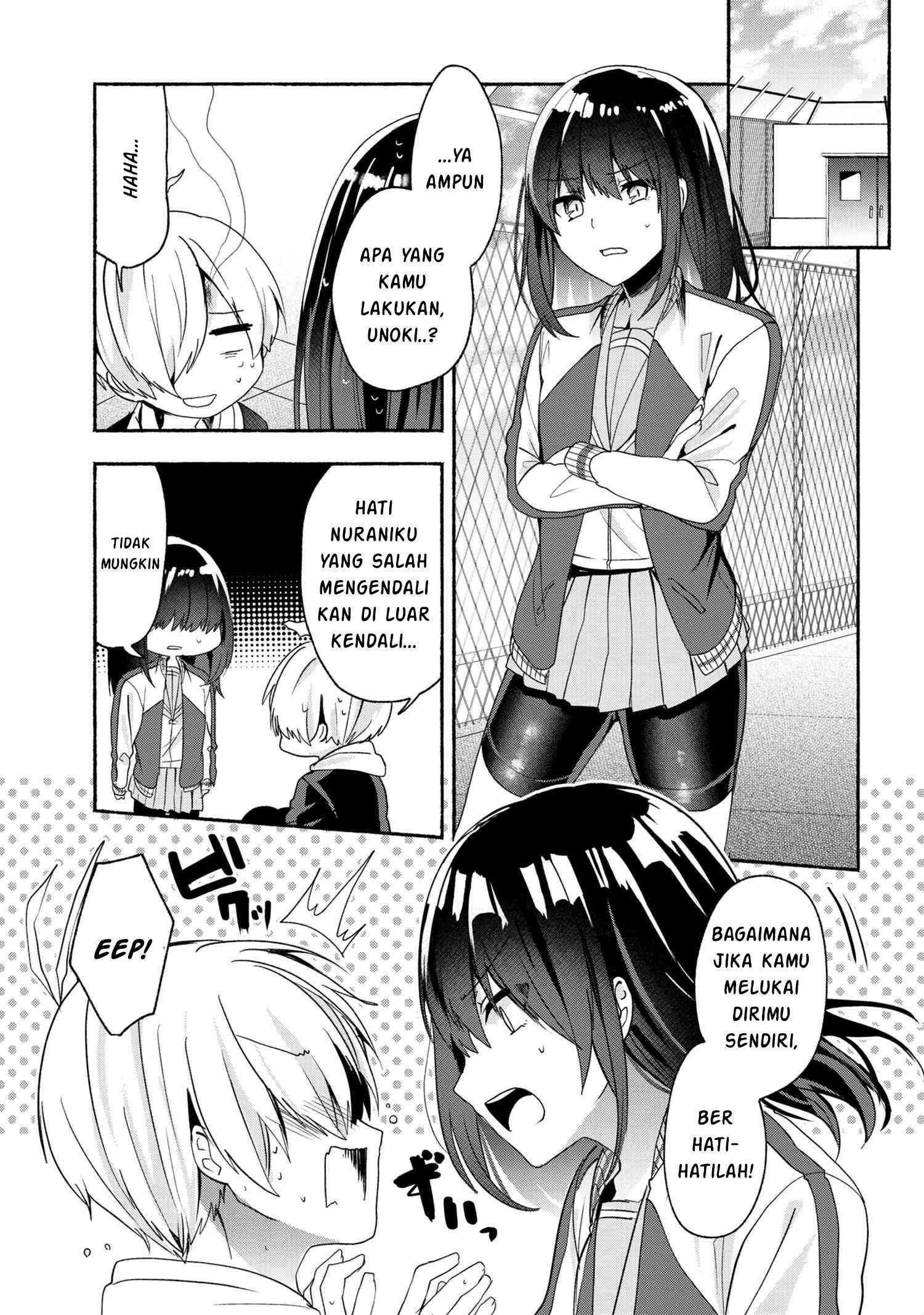 Pashiri na Boku to Koi suru Banchou san Chapter 048