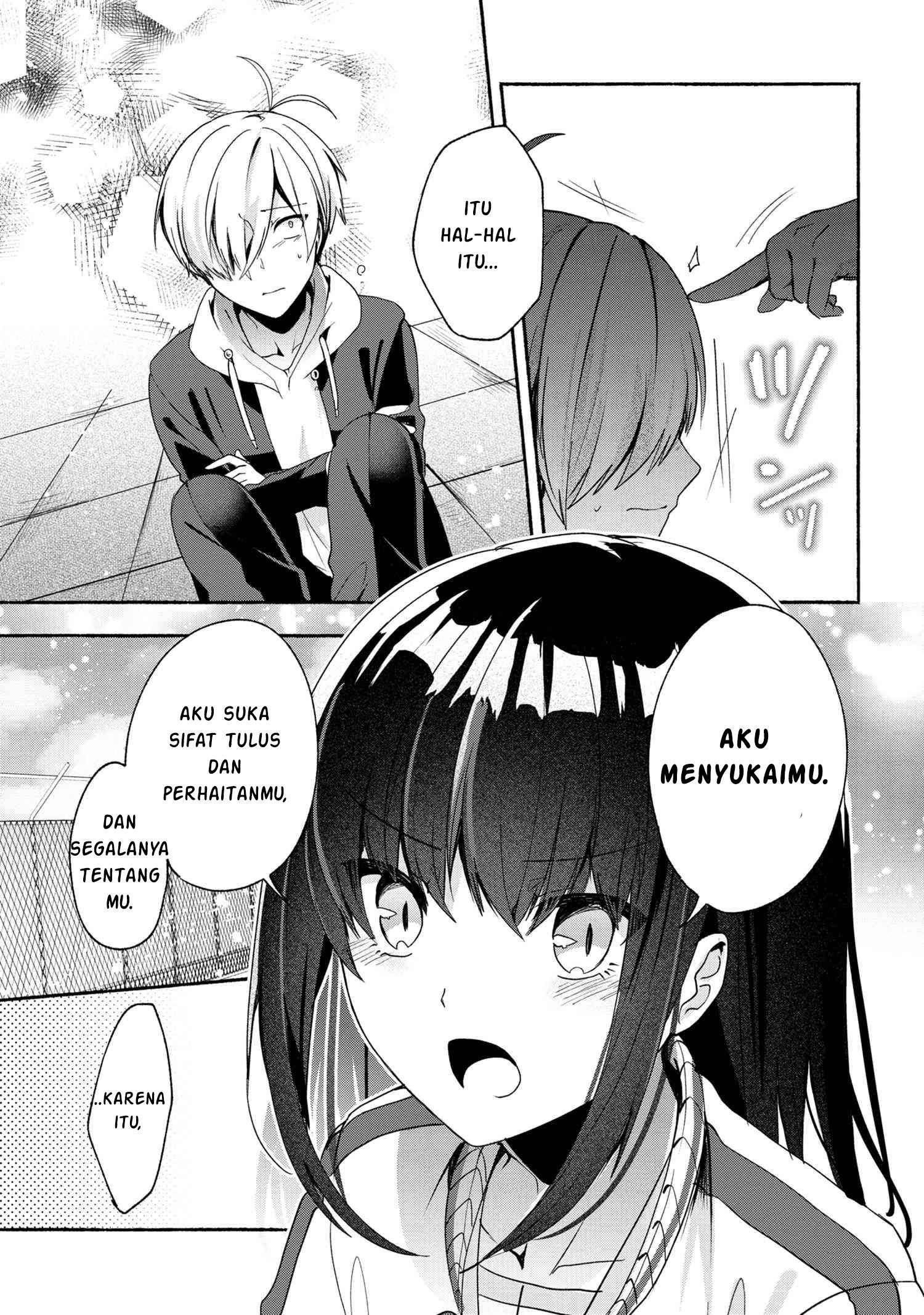 Pashiri na Boku to Koi suru Banchou san Chapter 048