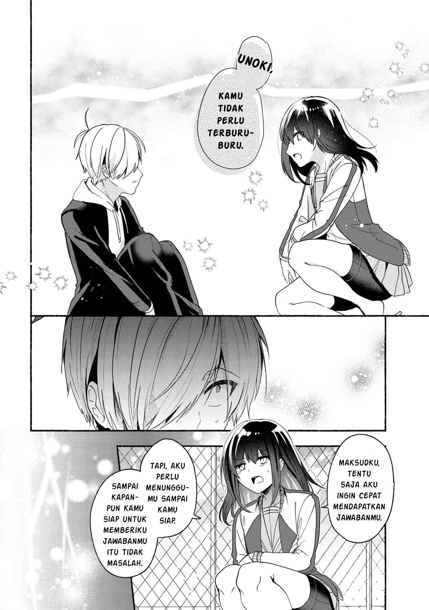 Pashiri na Boku to Koi suru Banchou san Chapter 048