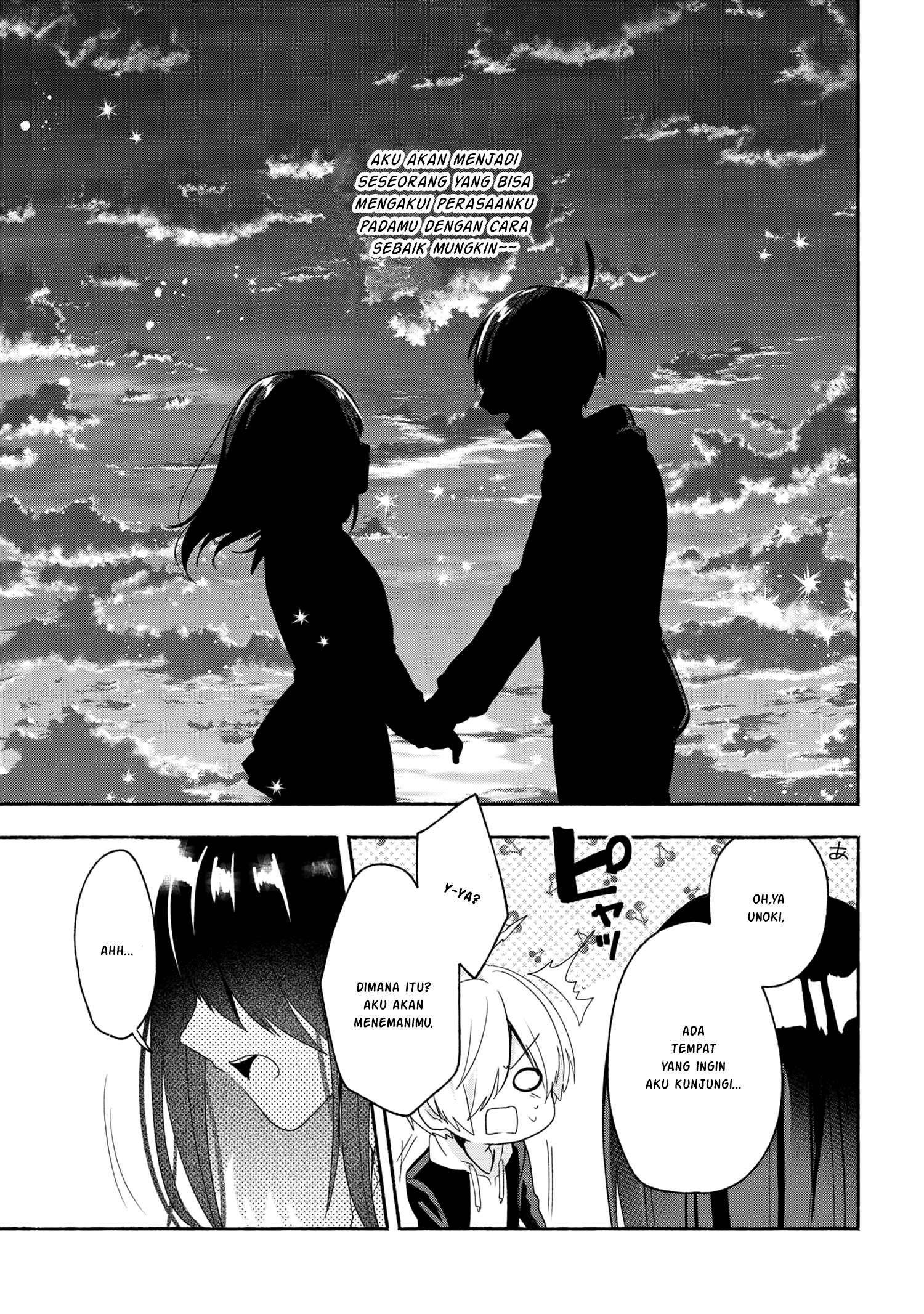 Pashiri na Boku to Koi suru Banchou san Chapter 048