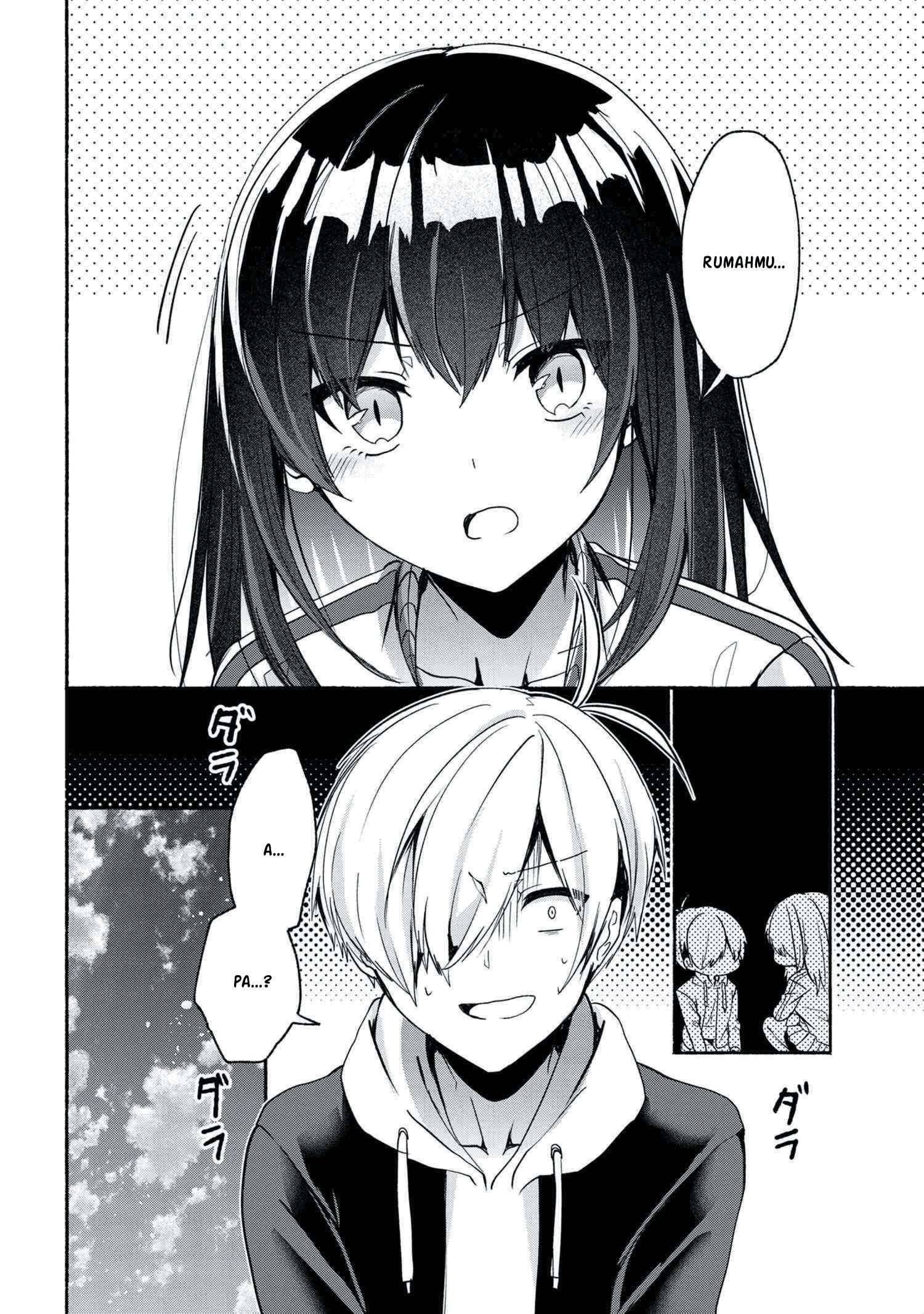 Pashiri na Boku to Koi suru Banchou san Chapter 048