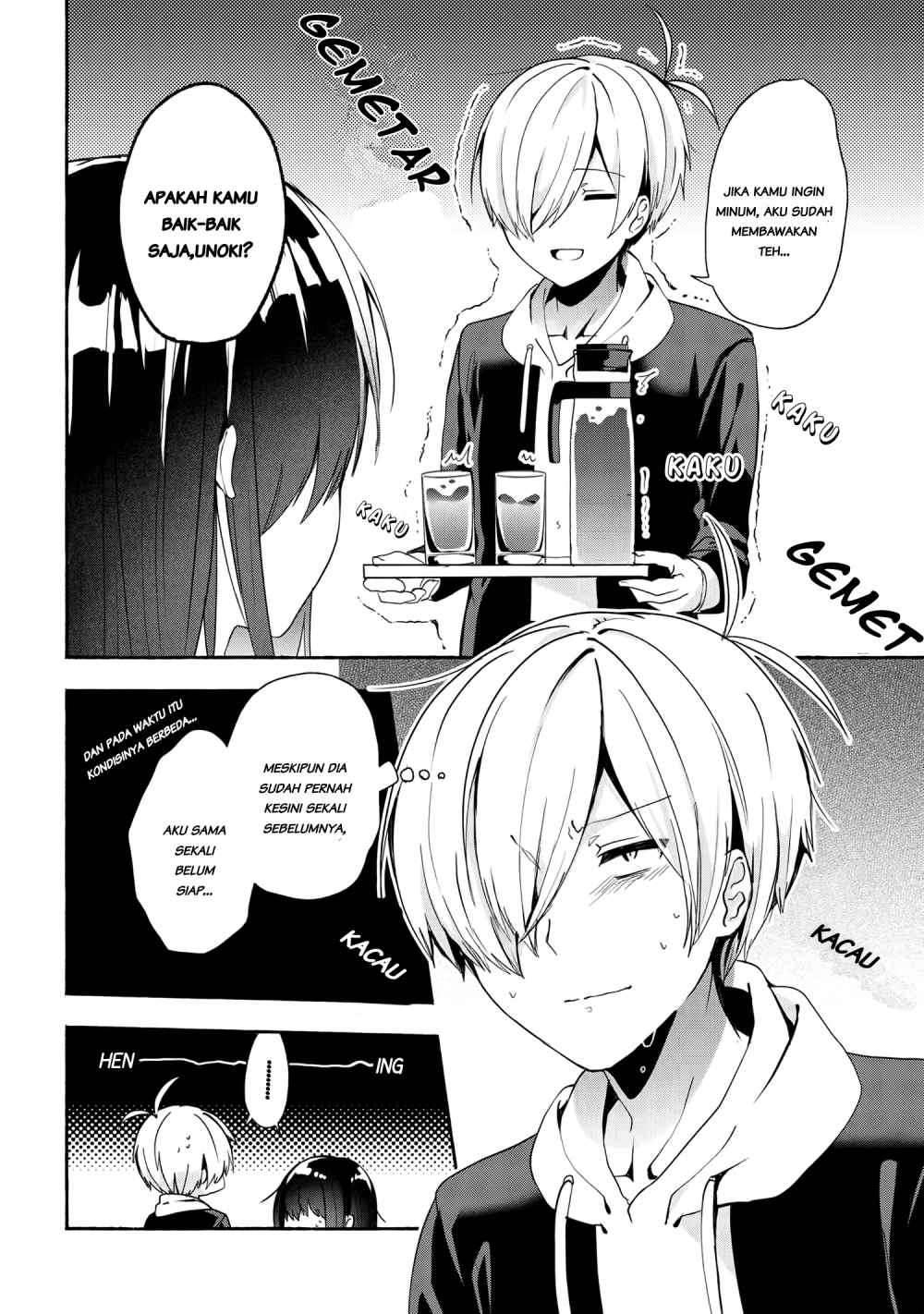 Pashiri na Boku to Koi suru Banchou san Chapter 049