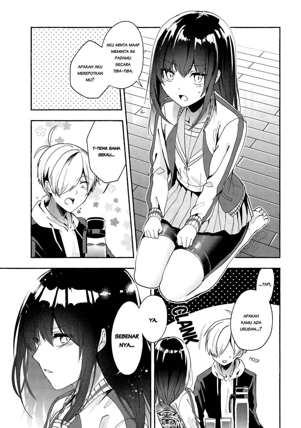 Pashiri na Boku to Koi suru Banchou san Chapter 049