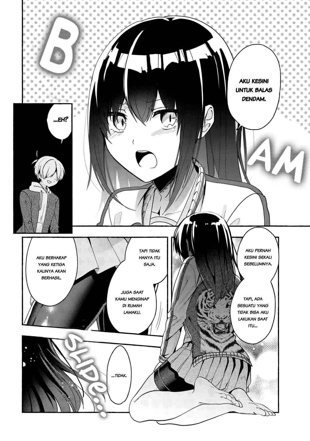 Pashiri na Boku to Koi suru Banchou san Chapter 049