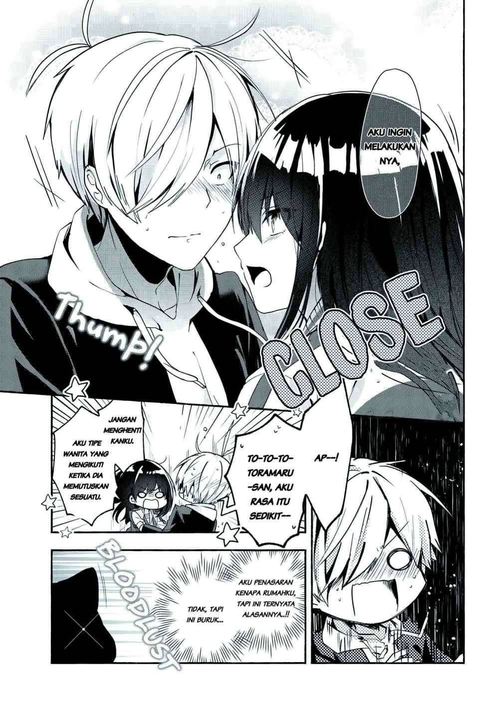 Pashiri na Boku to Koi suru Banchou san Chapter 049