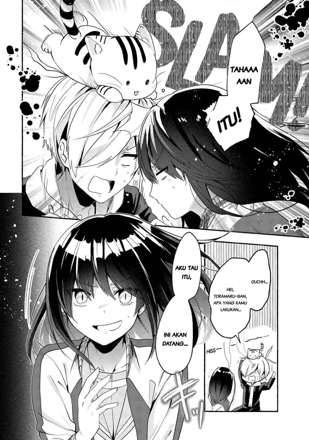 Pashiri na Boku to Koi suru Banchou san Chapter 049