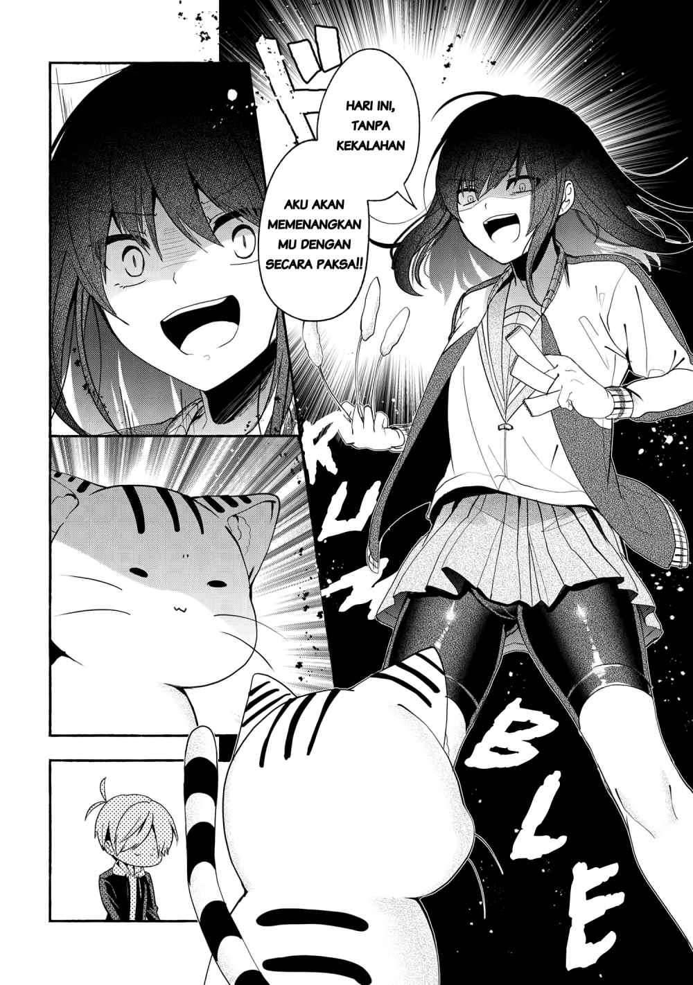 Pashiri na Boku to Koi suru Banchou san Chapter 049