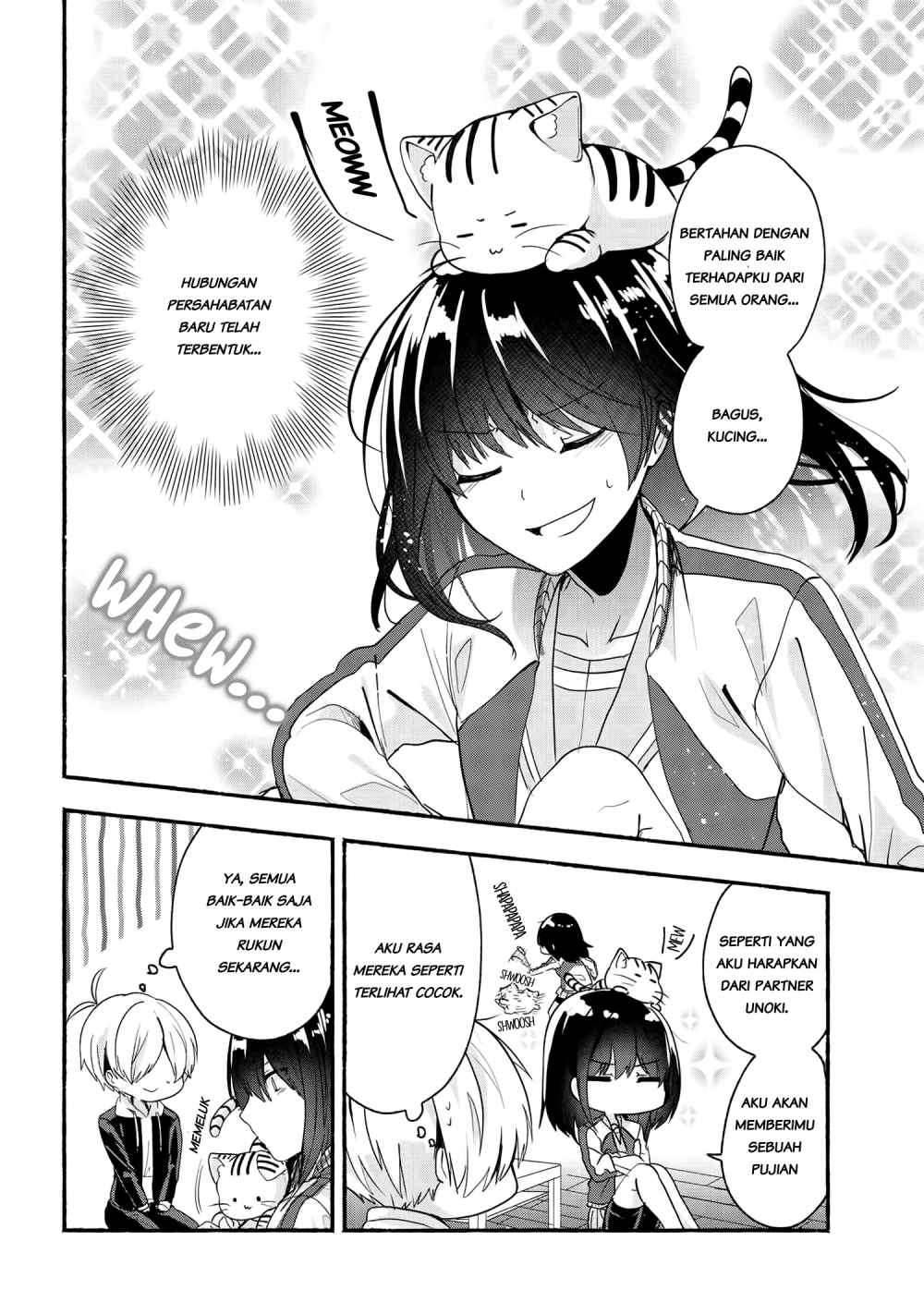 Pashiri na Boku to Koi suru Banchou san Chapter 049