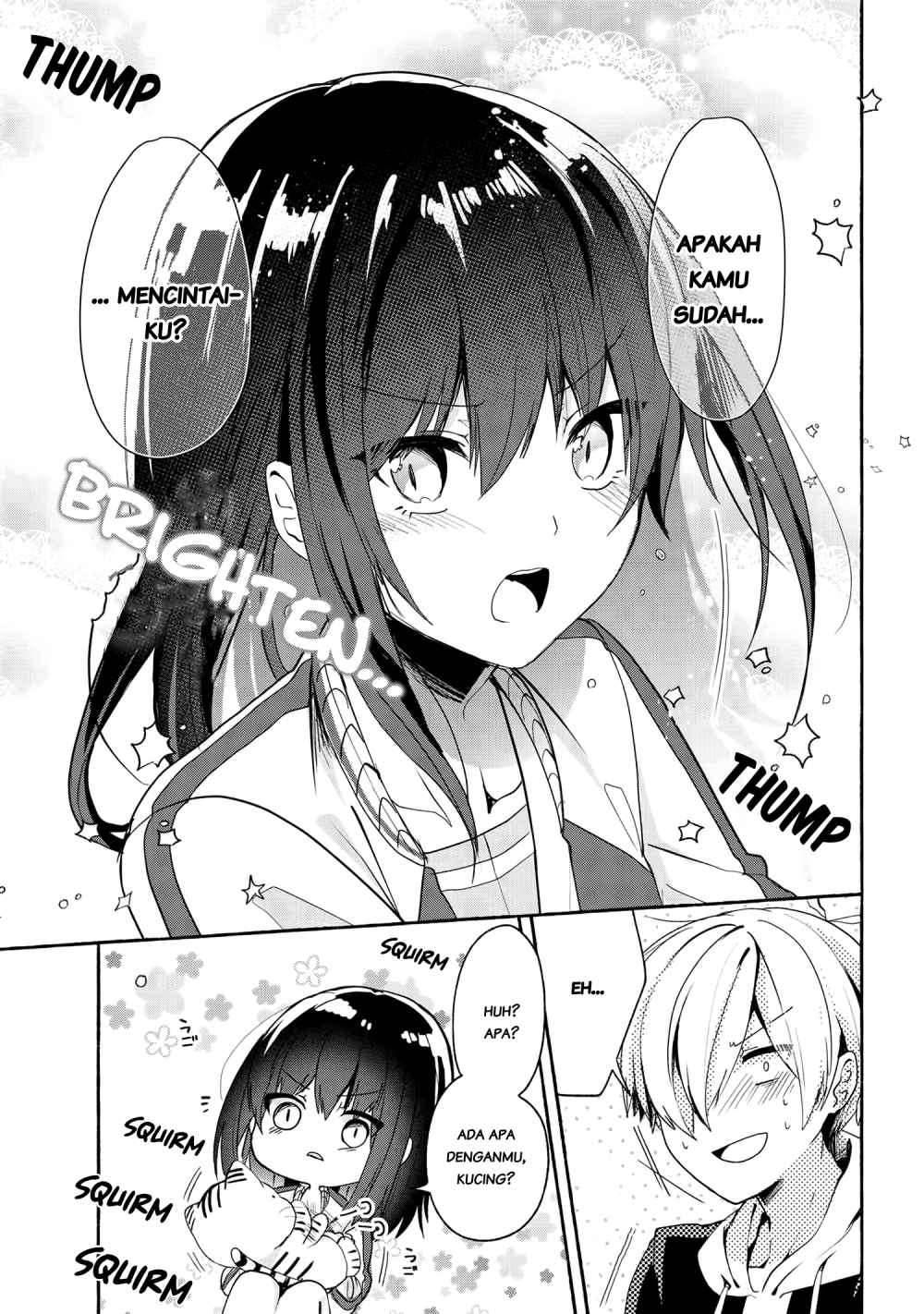 Pashiri na Boku to Koi suru Banchou san Chapter 049