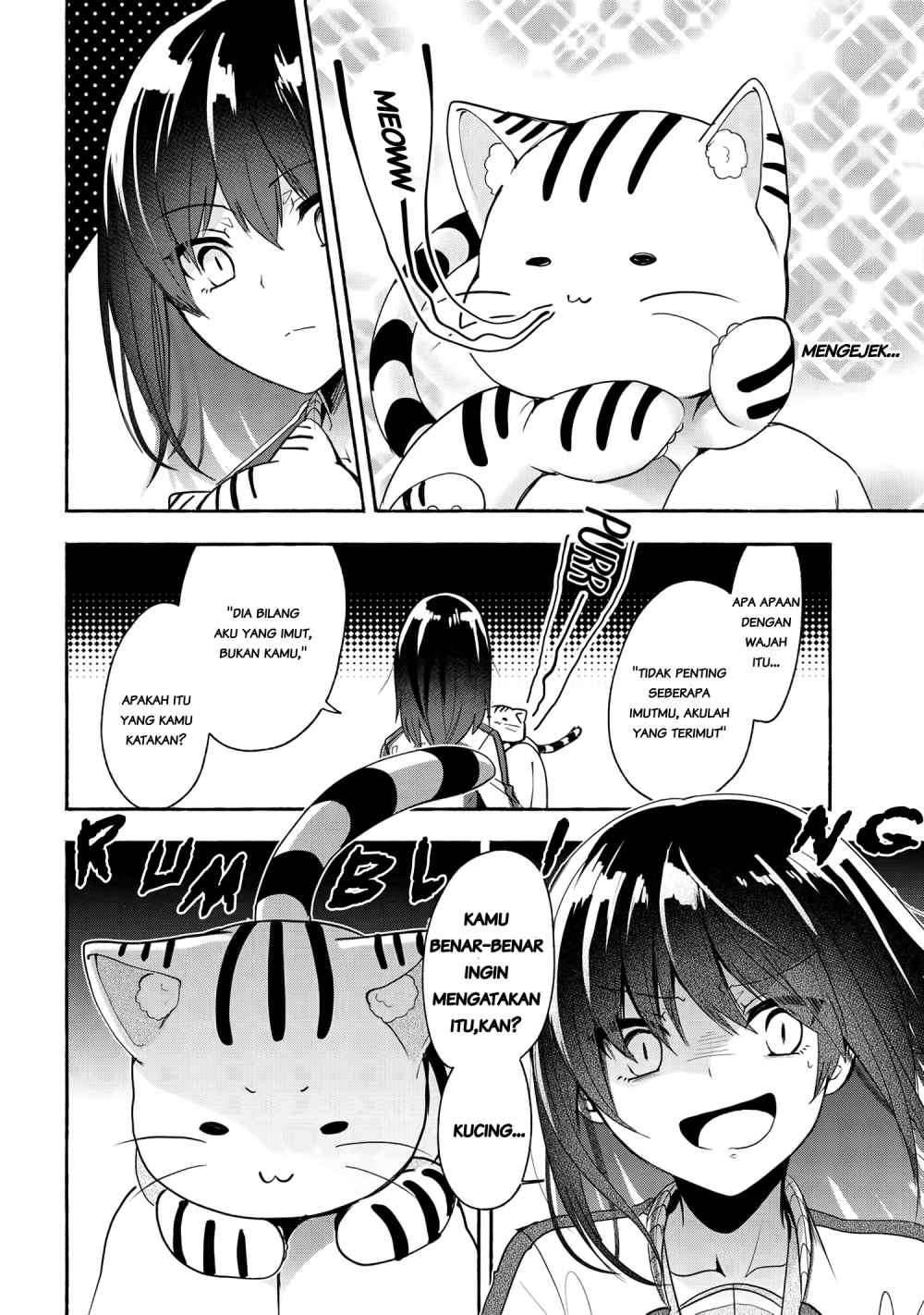 Pashiri na Boku to Koi suru Banchou san Chapter 049