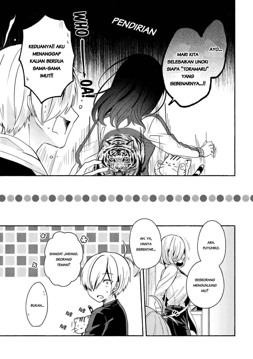 Pashiri na Boku to Koi suru Banchou san Chapter 049