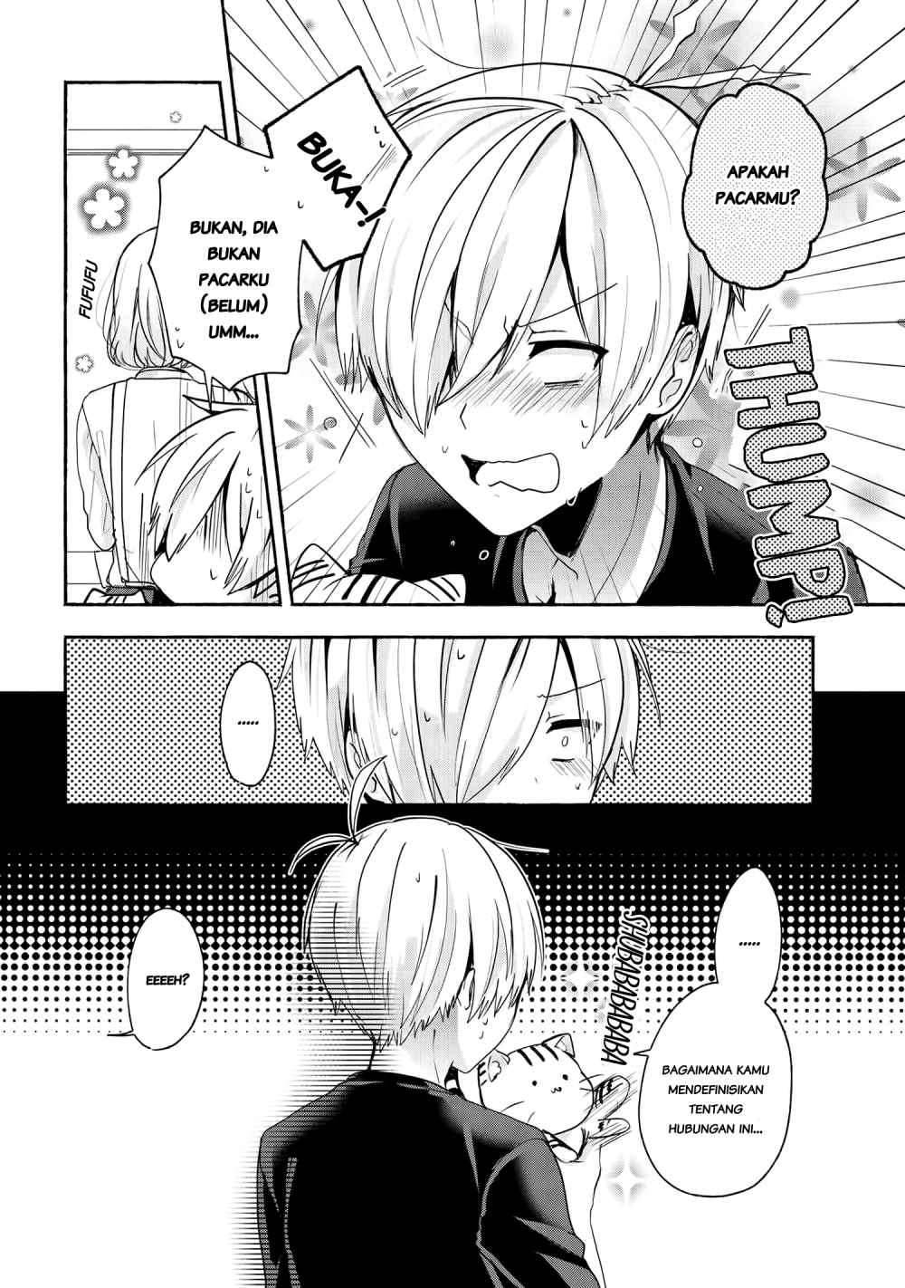 Pashiri na Boku to Koi suru Banchou san Chapter 049