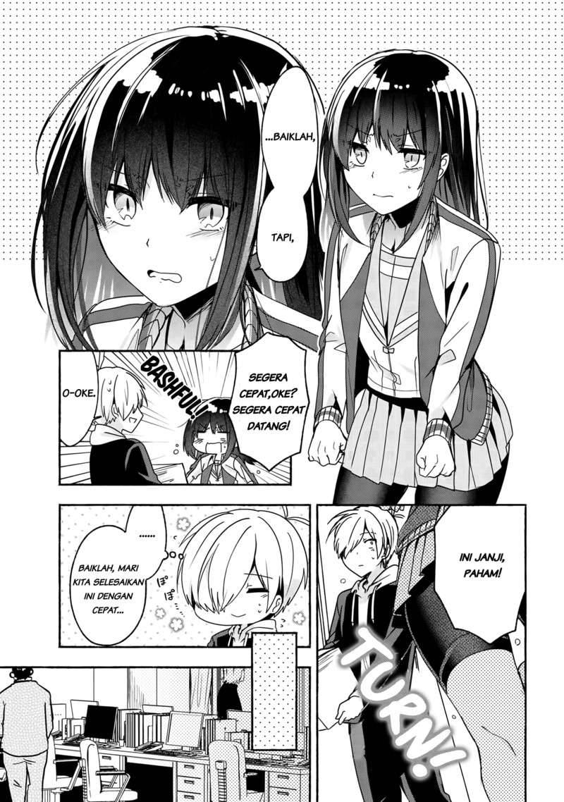 Pashiri na Boku to Koi suru Banchou san Chapter 050