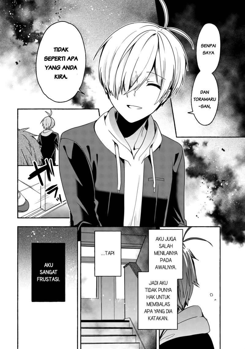 Pashiri na Boku to Koi suru Banchou san Chapter 050