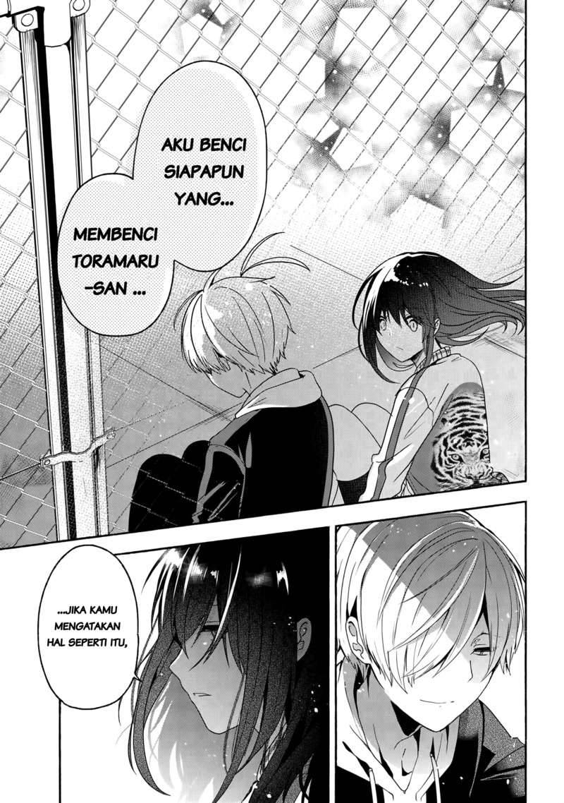 Pashiri na Boku to Koi suru Banchou san Chapter 050
