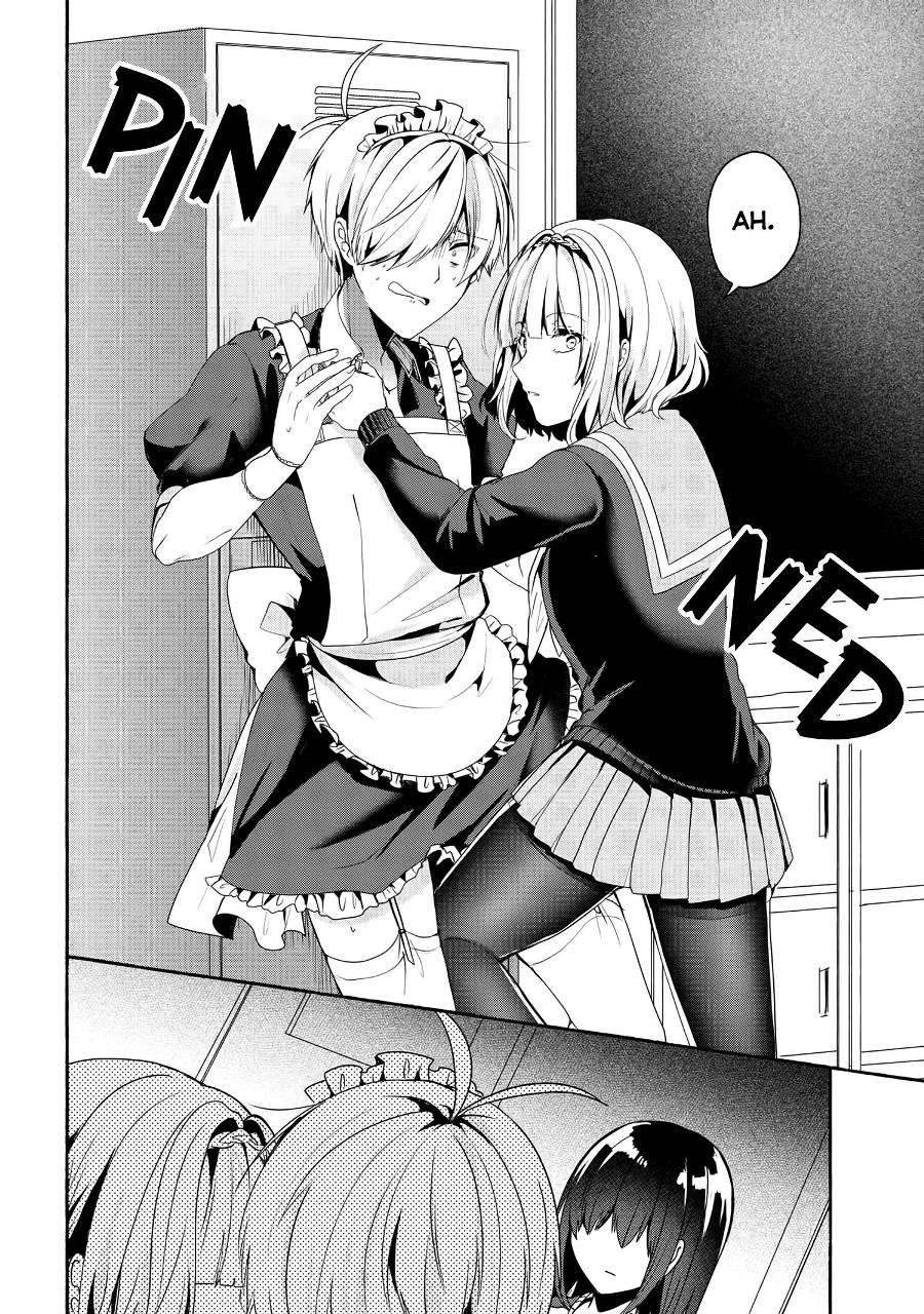 Pashiri na Boku to Koi suru Banchou san Chapter 051