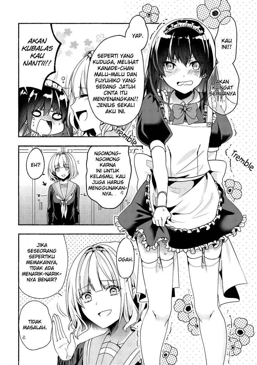 Pashiri na Boku to Koi suru Banchou san Chapter 051