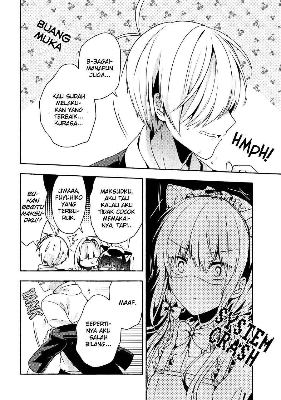 Pashiri na Boku to Koi suru Banchou san Chapter 051