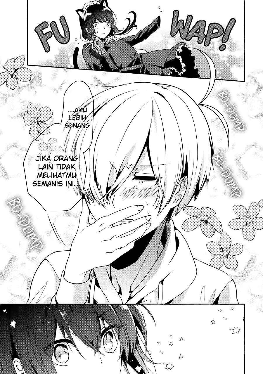 Pashiri na Boku to Koi suru Banchou san Chapter 051